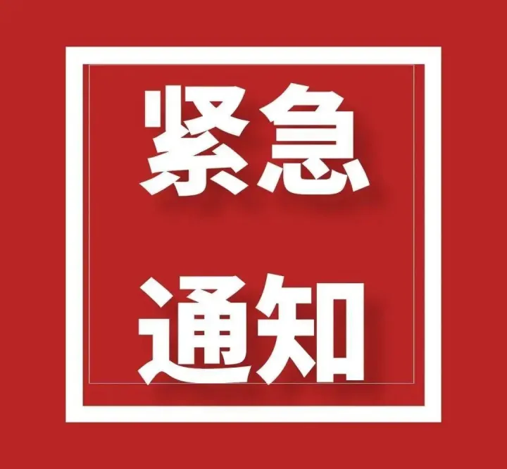 甘肅局部地方有中雪！