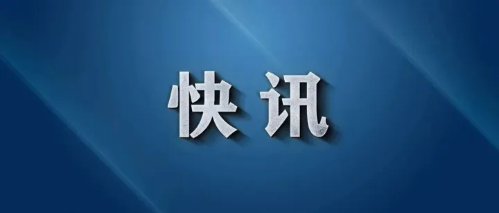 定西：查處一起非法偷采、盜采砂石料行為