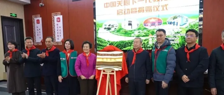 <em>岳阳</em>首家！落户平江！