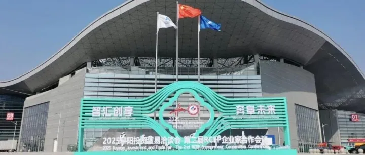 阜陽(yáng)這一次真的要起飛了！