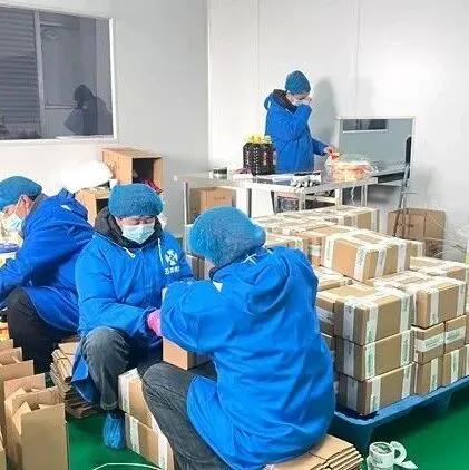 河曲焦尾城村村集体经济走上快车道