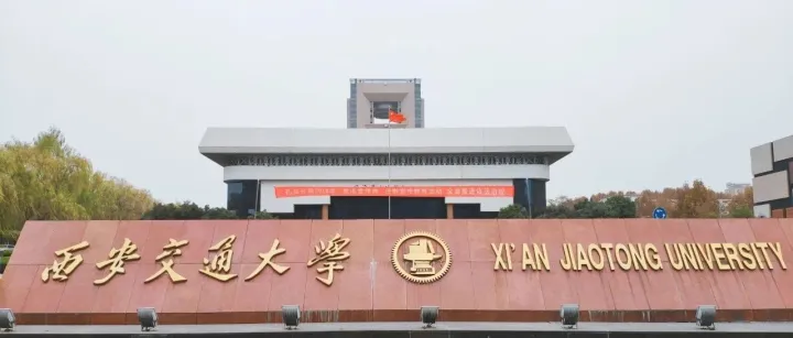 在陆求学我想说 | 尝试走出舒适圈挑战以前的自己！