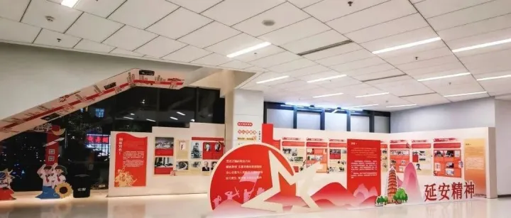 來青年廣場(chǎng)打卡<em>延安</em>精神主題展，汲取<em>延安</em>精神的“硬核”力量！