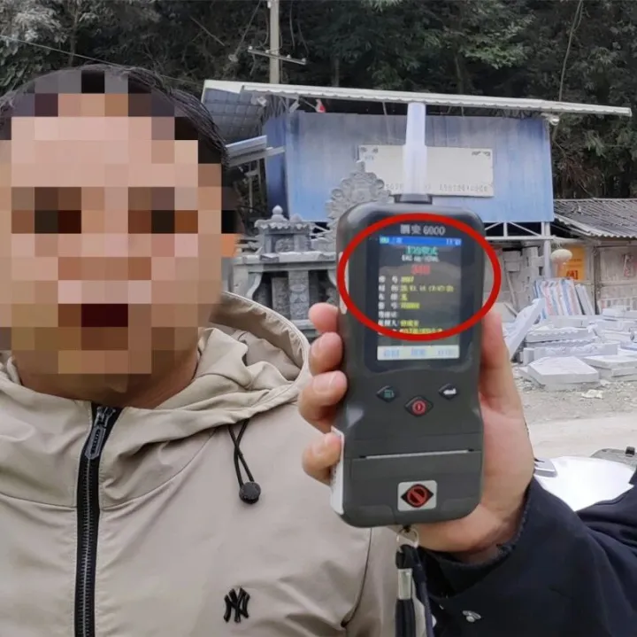 红白喜事聚餐饮酒后，这种侥幸不能有