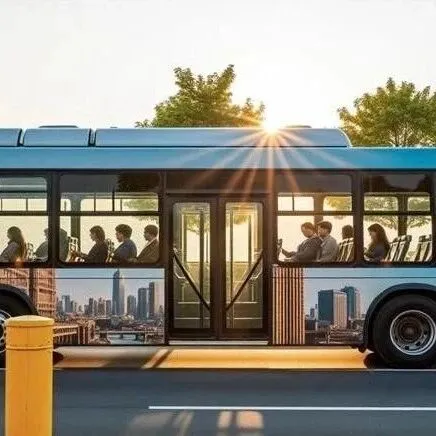 關(guān)于39路公交寒假期間營(yíng)運(yùn)班次調(diào)整的通告