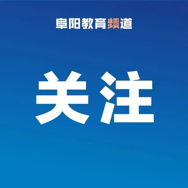 向英雄致敬，清河路一小畫面?zhèn)鱽怼? loading=