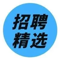 包吃包住，工價高，1.22佛山招聘豹人才網(wǎng)全職精選