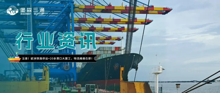 炸鍋了！供應(yīng)鏈拉響“紅色預(yù)警”！