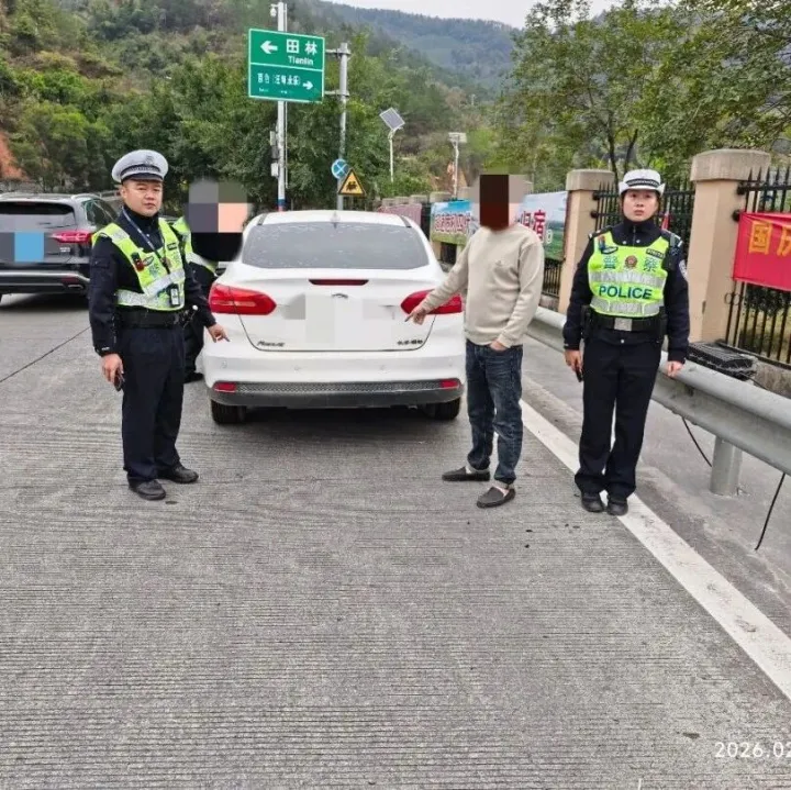 学车“半道”就上路，拘！