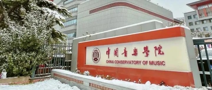 在陆求学我想说 | 勇敢尝试新鲜事物，不再害怕失败！