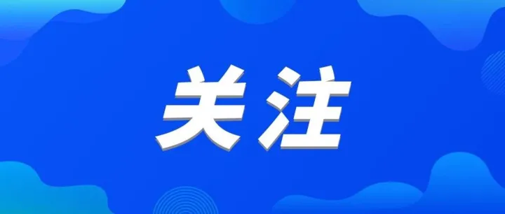 工作地在拉薩、<em>日喀則</em>