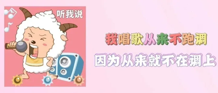 零成本圓音樂夢！“荔枝杯” 無門檻賽事等你來