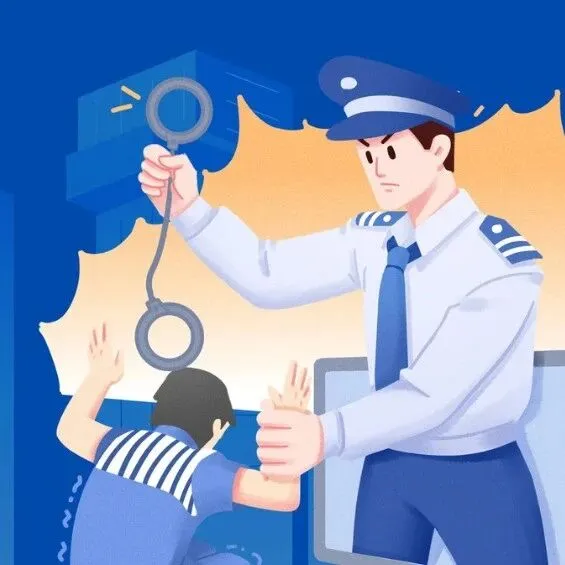 明國平等11人被執(zhí)行死刑！