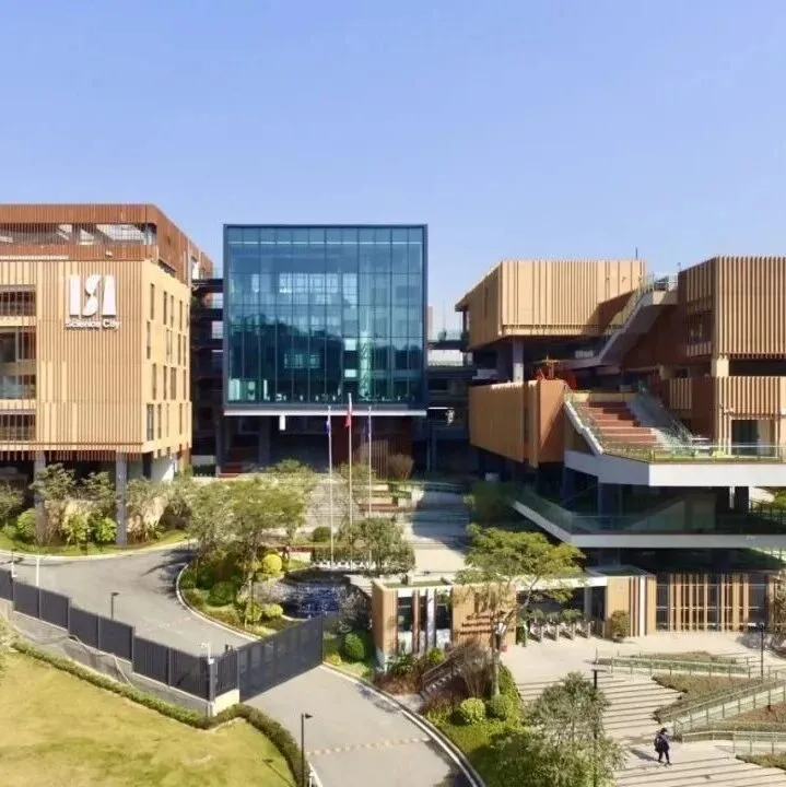 純正IB學(xué)?！獜V州科學(xué)城愛莎外籍人員子女學(xué)校