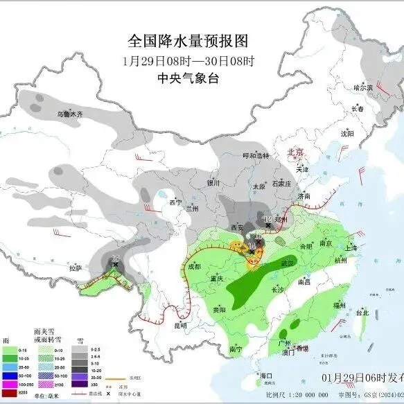 影响10余省份！陕西：中到大雪、局地暴雪来了，最低-21.1℃ →