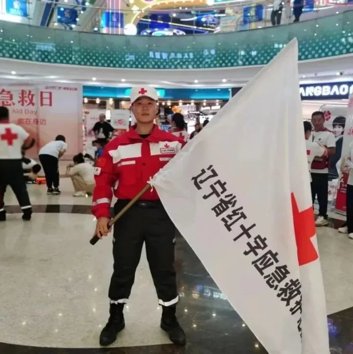 大学生金城龙，不幸牺牲