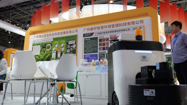 无  通讯员 无 供图