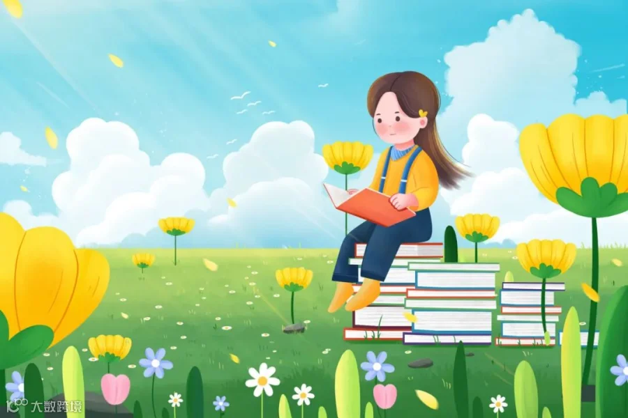 摄图网_402157289_banner_世界阅读日一起读好书小清新（企业商用）.jpg