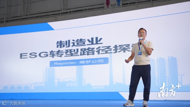 无  通讯员 无 供图