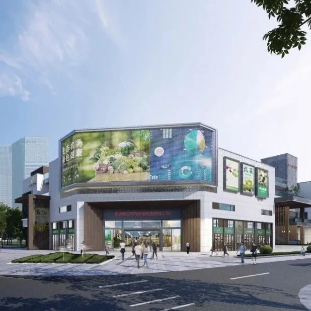 全市最大现代化农贸市场即将开业！