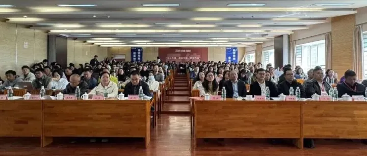 2026年昆明市<em>对外贸易</em>培训第一期（跨境电商）圆满举办！