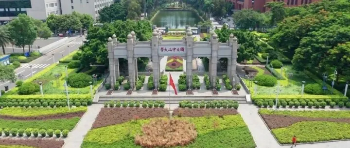 港澳台考研 | 中山大学理论经济学专业考研经验分享！