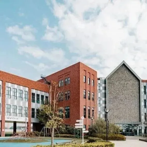 上海德威外籍人員子女學(xué)校詳情介紹