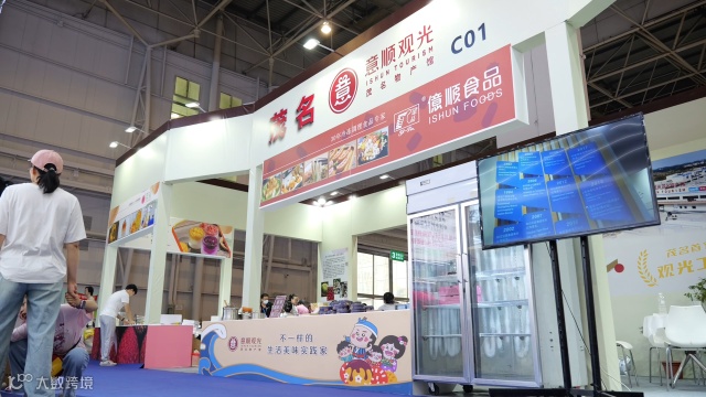 无  通讯员 无 供图