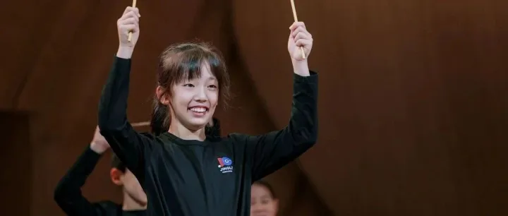 圓滿成功|午后音樂時(shí)光-打擊樂專場