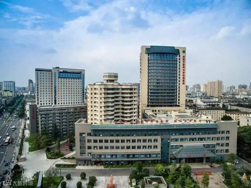 中医·领导力访谈丨成都中医药大学附属医院/四川省中医医院院长谢春光:要抓住中医药事业振兴发展的天时、地利、人和_临床