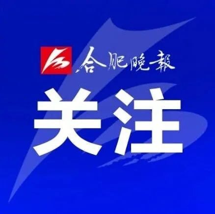 12306回应“用前任身份证订票再取消，让他过年回不了家”