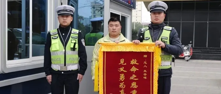 危急時(shí)刻挺身而出！萬載朱晉暉，你救人的樣子真帥！