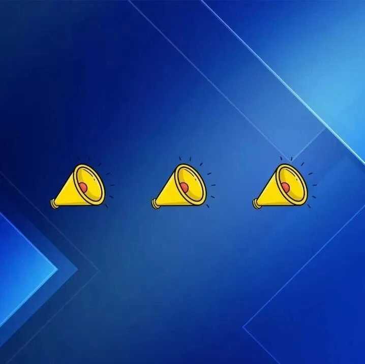 蘭州市住房公積金貸款政策調(diào)整優(yōu)化！放寬新就業(yè)畢業(yè)生貸款條件