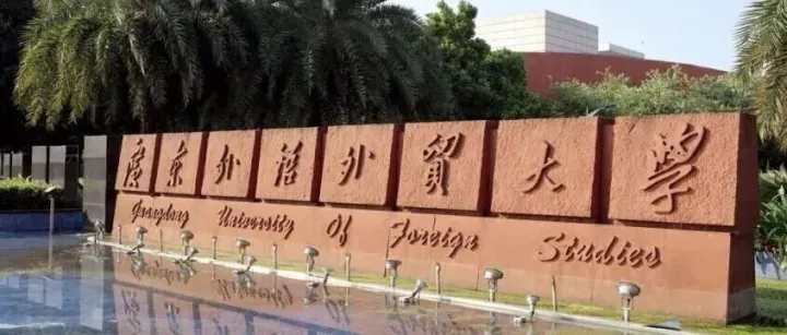 在陆求学我想说 | 感谢过去懵懂却勇敢出发的自己！