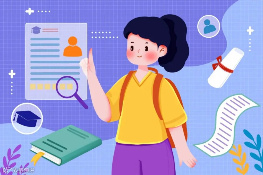 摄图网_402172975_banner_在网上查询成绩的女孩扁平插画（企业商用）.jpg