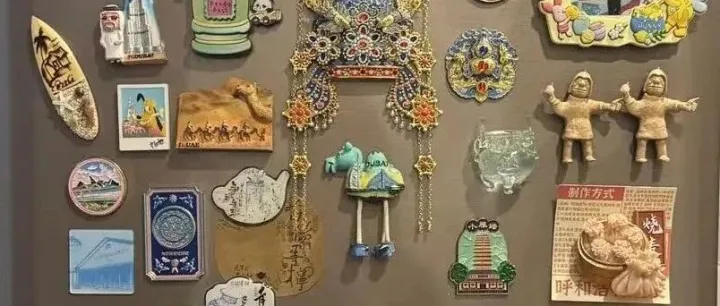 今天起，請挪一下你家的冰箱貼！