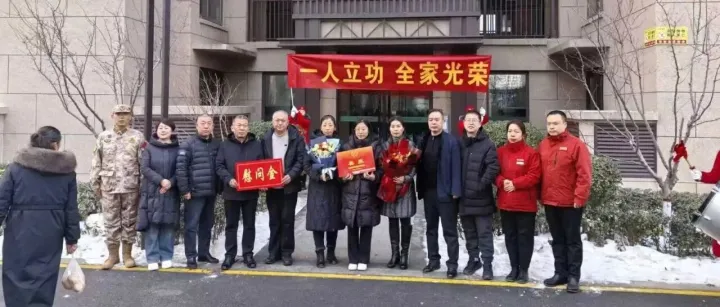 喜報！北石店鎮(zhèn)現(xiàn)役軍人魏偉榮立三等功