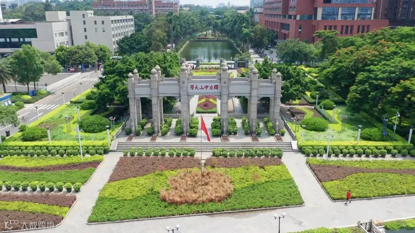 中山大学正门mov格式视频下载_正版视频编号114029-摄图网