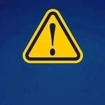 本月<em>宜春</em>已有多人被騙