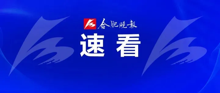 著名主持人宣布退休！“80后”“90后”的集體回憶