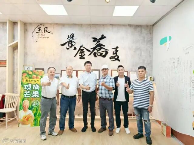 无  通讯员 无 供图