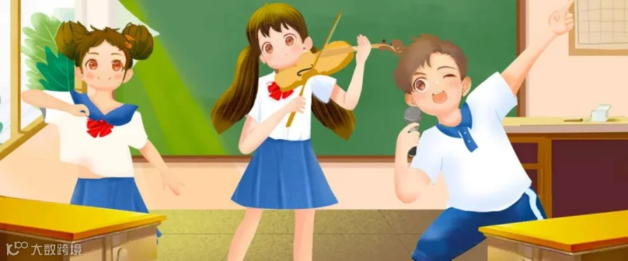 摄图网_401786333_开学季在教室玩耍的同学(企业商用).jpg