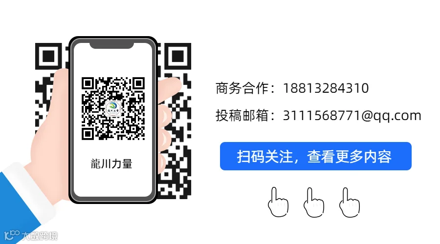 春节新年新气象红色喜庆GIF动态二维码 (1).gif