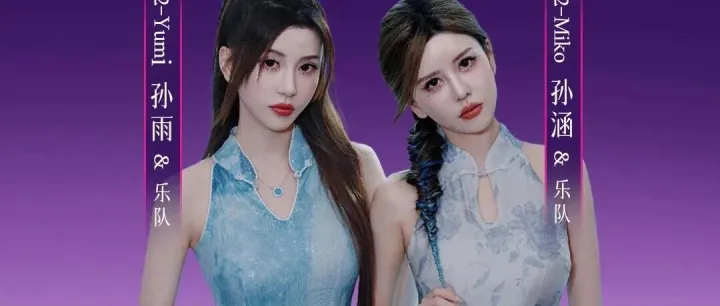 2026銀川演唱會全攻略發(fā)布！同步解鎖完整新鮮歌單