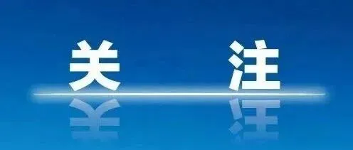 降價(jià)！10年前1.8萬元買的，如今只能賣180元……