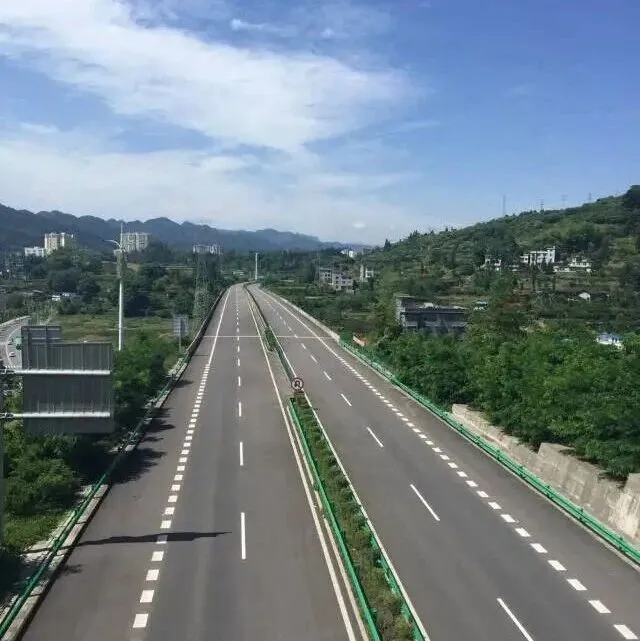 孝感经<em>荆门</em>至宜城高速公路前期工作中标