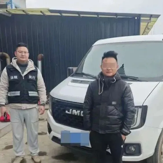 4人被拘留，5天執(zhí)行到位標的金額1200萬元！興義市法院執(zhí)行工作動態(tài)