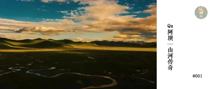 起源：阿里娃的前世今生