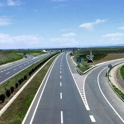 金口河至西昌高速公路、攀枝花至鹽源高速公路（監(jiān)理）中標(biāo)結(jié)果