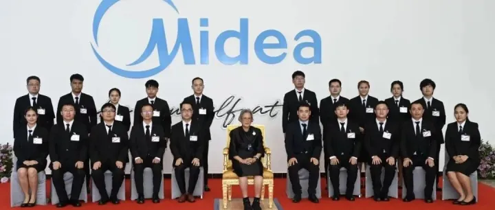 泰國(guó)公主詩(shī)琳通到訪(fǎng)美的“燈塔工廠(chǎng)”｜真出海簡(jiǎn)報(bào)